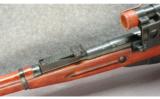 Mosin Nagant Model 91/30 Rifle 7.62x54R - 4 of 7