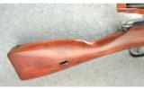 Mosin Nagant Model 91/30 Rifle 7.62x54R - 6 of 7