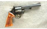 Smith & Wesson Model 57 Revolver .41 Magnum - 1 of 2