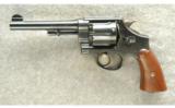 Smith & Wesson US Model 1917 Revolver .45 ACP - 2 of 2