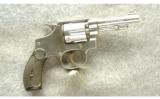 Smith & Wesson 3rd Model Revolver .32 S&W Long - 1 of 2