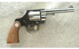 Colt Official Police Revolver .38 Spec - 1 of 2