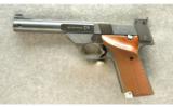 High Standard Supermatic Citation Pistol .22 - 2 of 2