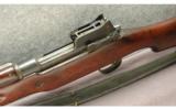 Winchester Model P14 Rifle .303 British - 3 of 7