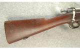 Springfield Armory Model 1898 Rifle .30-40 Krag - 6 of 7