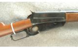 Browning Model 1895 Rifle .30-06 - 2 of 7