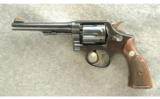 Smith & Wesson Pre Model 10 Revolver .38 Spl - 1 of 2