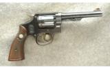 Smith & Wesson Pre Model 10 Revolver .38 Spl - 2 of 2