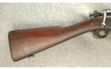 Springfield Armory US Model 1903 Rifle .30-06 - 6 of 7