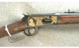 Winchester 94 O.F. Winchester Comm. Rifle .44-40 - 2 of 7