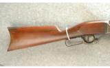 Savage Model 99 Rifle .30-30 - 5 of 7