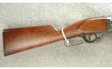 Savage Model 99 Rifle .250-3000 - 5 of 7