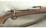Springfield Armory US Rifle 1903 .30-06 - 2 of 7