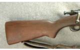 Springfield Armory US Rifle 1903 .30-06 - 4 of 7