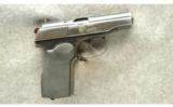 Arsenal Makarov Pistol 9x18 - 1 of 2