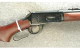 Winchester Model 94 NRA Commemorative Rifle .30-30 - 2 of 7