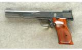 Smith & Wesson Model 41 Pistol .22 LR - 2 of 2