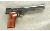 Smith & Wesson Model 41 Pistol .22 LR - 1 of 2