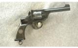 Enfield Model No. 2 Revolver .380 Enfield - 1 of 2