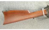 Chaparral Model 1876 Rifle .45-60 - 6 of 7