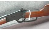 Marlin Model 1892 Rifle .32 Rimfire - 3 of 7
