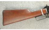 Marlin Model 1892 Rifle .32 Rimfire - 5 of 7