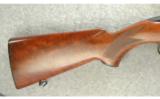 Winchester Model 100 Rifle .243 Win - 6 of 8