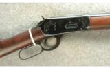 Winchester NRA Model 94 Musket .30-30 Win - 2 of 7