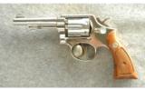 Smith & Wesson Model 10-5 Revolver .38 Special - 2 of 2