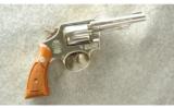 Smith & Wesson Model 10-5 Revolver .38 Special - 1 of 2