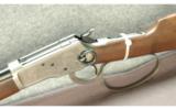 Winchester John Wayne Model 1892 Carbine - 3 of 7