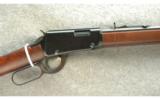 Henry Lever Action Rifle .17 HMR - 2 of 7