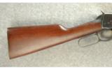 Winchester Model 1894 Rifle .32 Win Spec - 6 of 7