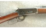 Winchester Model 1894 Rifle .32 Win Spec - 2 of 7