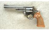 Smith & Wesson Model 53 Revolver .22 Jet - 2 of 2