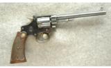 Smith & Wesson ~ 22/32 Hand Ejector ~ .22 LR - 1 of 2