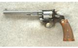 Smith & Wesson ~ 22/32 Hand Ejector ~ .22 LR - 2 of 2
