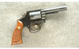 Smith & Wesson ~ 13-3 ~ .357 Mag - 1 of 2