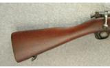Remington US Rifle Model 1903 .30-06 - 5 of 7