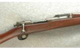 Remington US Rifle Model 1903 .30-06 - 2 of 7