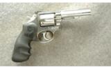 Smith & Wesson ~ 67-1 ~ .38 Special - 1 of 2