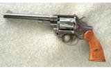 High Standard Sentinel Deluxe Revolver .22 LR - 2 of 2