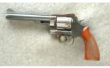 Dan Wesson Model 14 Revolver .357 mag - 2 of 2