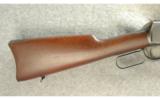 Winchester Model 1894 Carbine .30-30 - 5 of 7