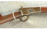 Winchester Model 1892 Rifle .44-40 - 2 of 7