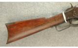 Winchester Model 1873 Rifle .38-40 - 5 of 7
