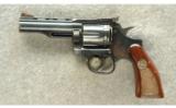 Dan Wesson Model 15 Revolver .357 Mag - 2 of 2
