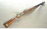 Winchester 1892 John Wayne High Grade Carbine - 1 of 7