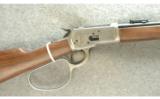 Winchester 1892 John Wayne High Grade Carbine - 2 of 7