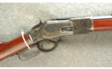 Stoeger Model 1873 Rifle .45 Colt - 2 of 7